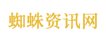 李昌钰子女发布联合声明